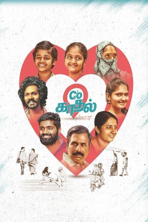Care Of Kaadhal filmas online