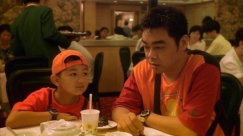 My Dad Is a Jerk filmas žiurėti online