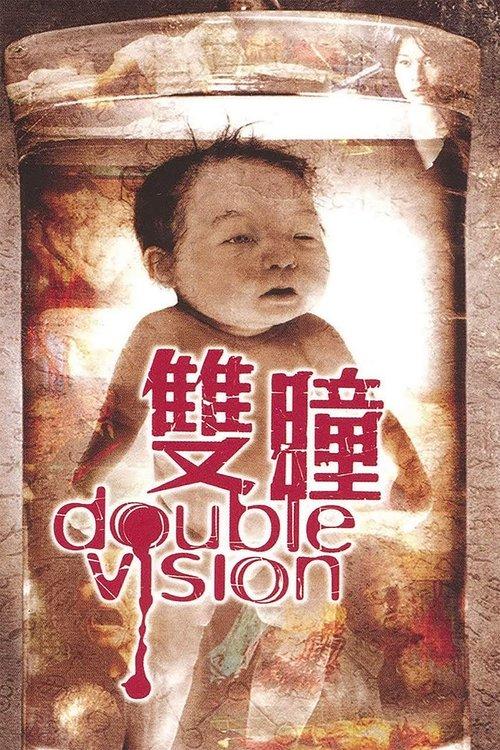 Double Vision filmas online
