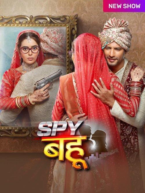 Spy Bahu filmas online