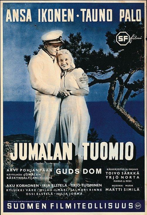 Jumalan tuomio filmas online