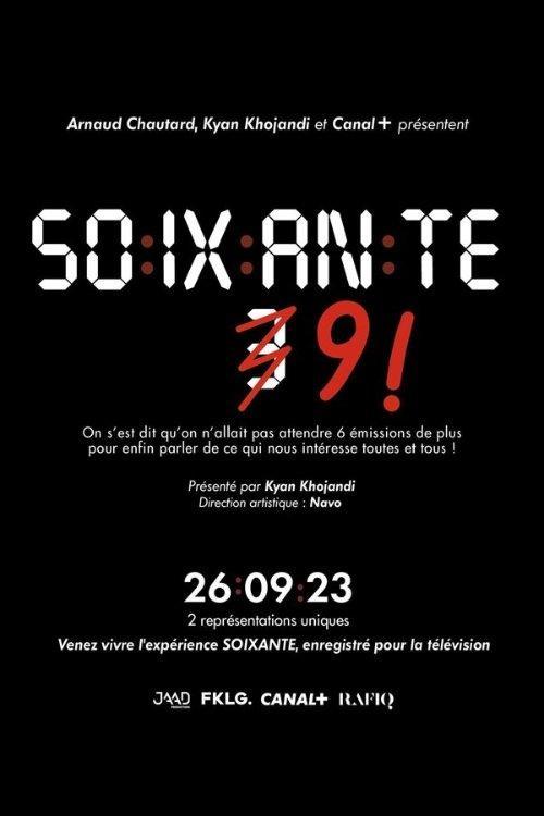 Soixante 9 filmas online