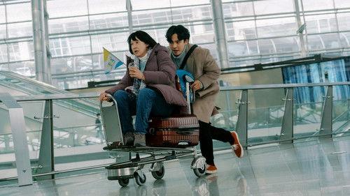 Ajoomma filmas žiurėti online