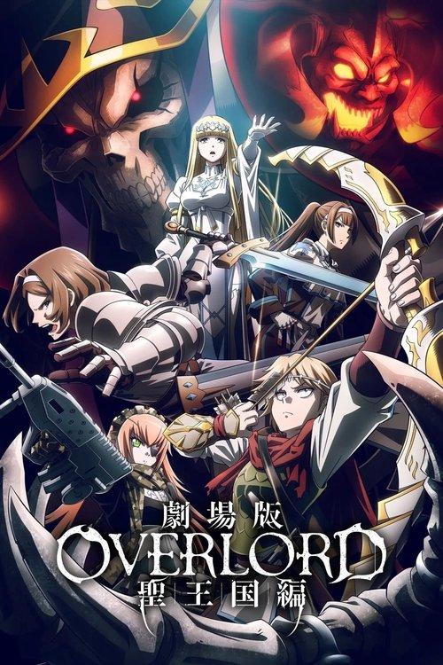 OVERLORD: The Sacred Kingdom filmas online