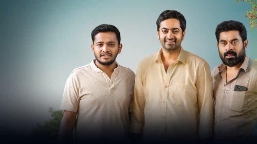 Enkilum Chandrike filmas žiurėti online