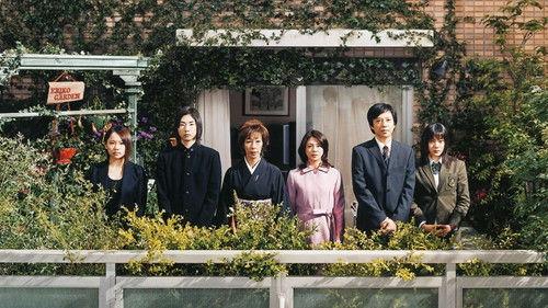 Hanging Garden filmas žiurėti online