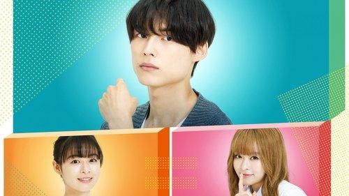 Liar x Liar filmas žiurėti online