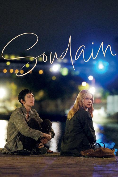 Soudain filmas online