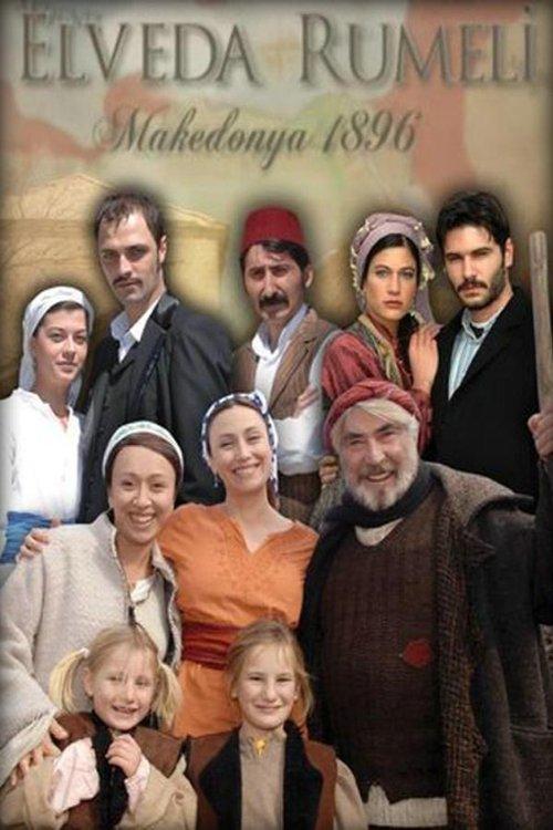 Elveda Rumeli filmas online