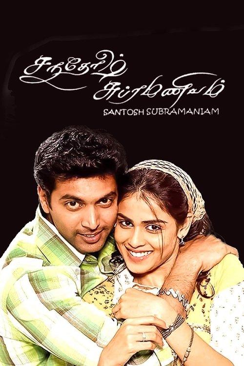 Santosh Subramaniam filmas online