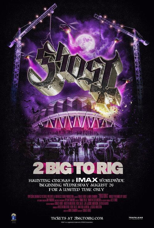2 Big to Rig filmas online