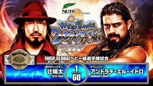 NJPW Wrestling Dontaku 2026 - Day 1 filmas žiurėti online
