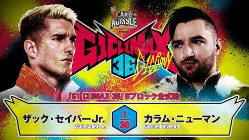 NJPW G1 Climax 36 - Day 5 filmas žiurėti online