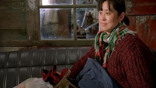 Loach is Fish Too filmas žiurėti online