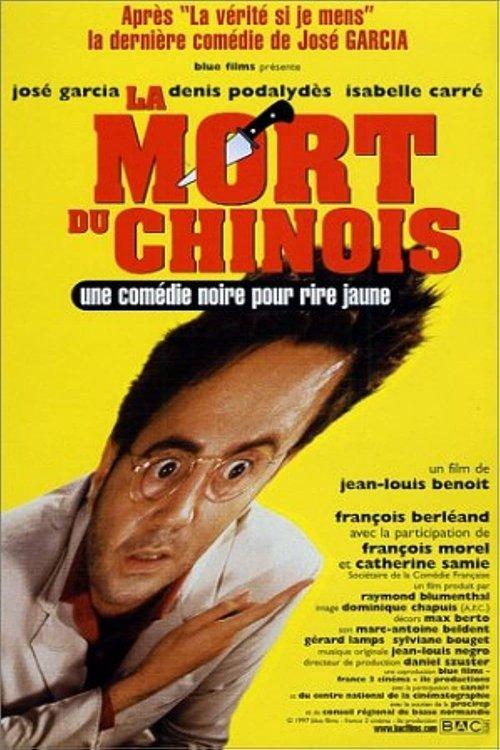 La Mort du Chinois filmas online