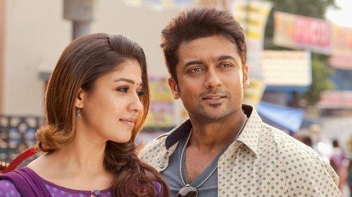 Massu Engira Maasilamani filmas žiurėti online