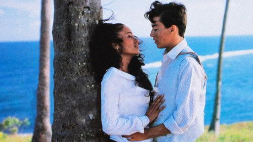 Parahyba Mulher Macho filmas žiurėti online