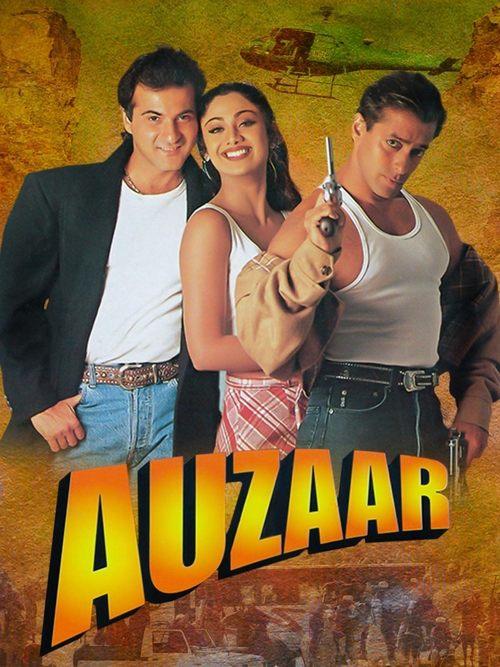 Auzaar filmas online
