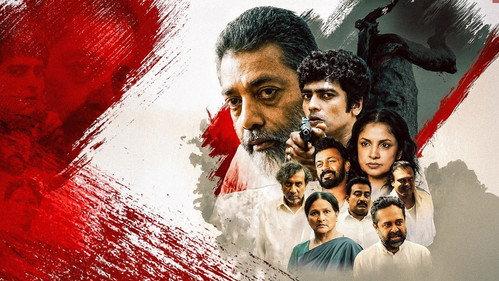 Father: විනිශ්චය අවි-නිශ්චිතය! filmas žiurėti online