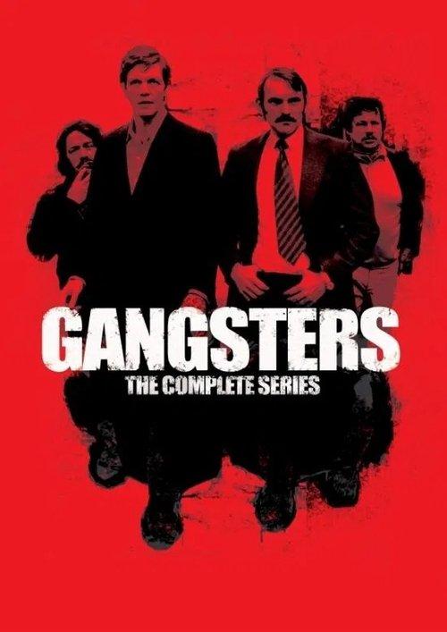 Gangsters filmas online