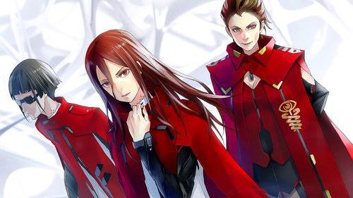 Harmony filmas žiurėti online