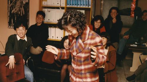 Yellow Door: '90s Lo-fi Film Club filmas žiurėti online