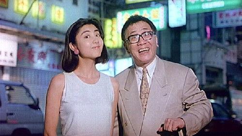 Key to Fortune filmas žiurėti online