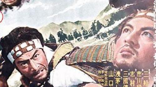 Sword for Hire filmas žiurėti online