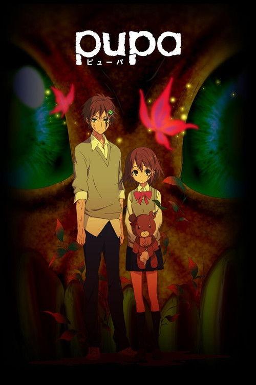 Pupa filmas online