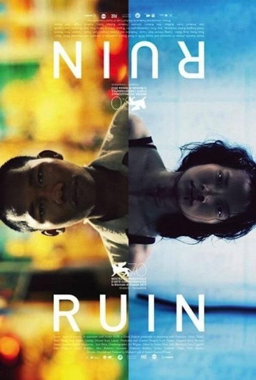 Ruin filmas online
