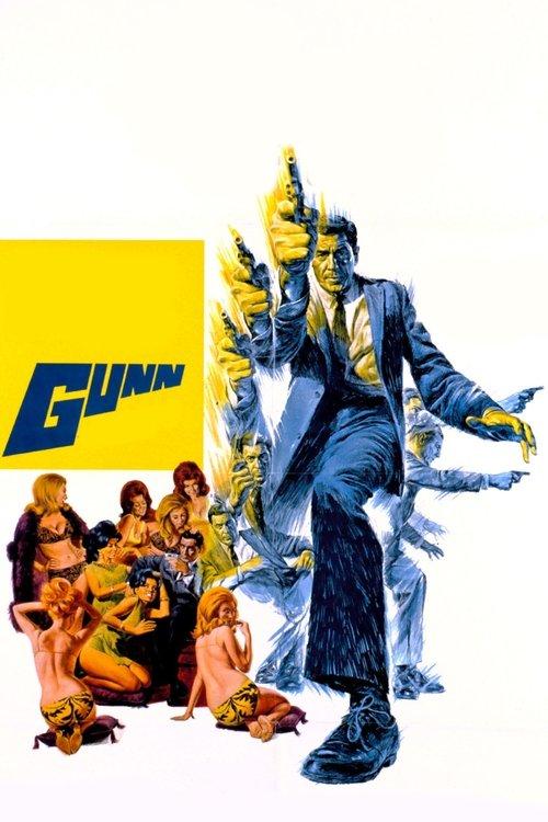 Gunn filmas online