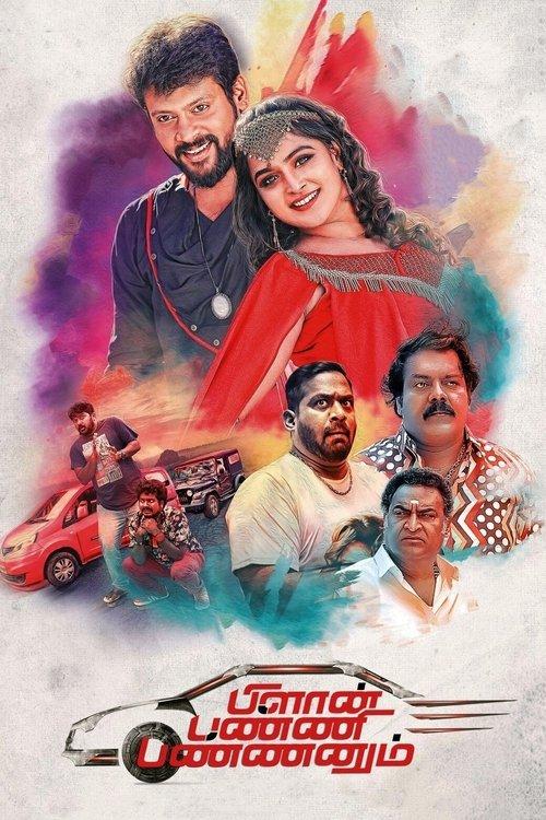 Plan Panni Pannanum filmas online