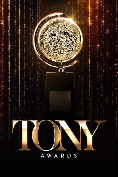 Tony Awards filmas online