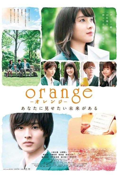 Orange filmas online