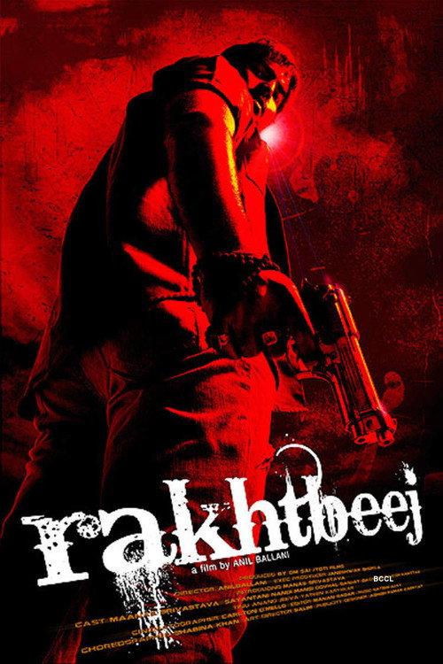 Rakhtbeej filmas online