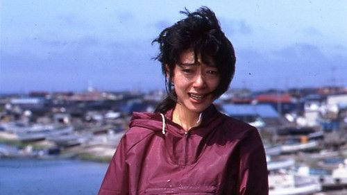 The Catch filmas žiurėti online