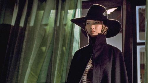 新女囚さそり 701号 filmas žiurėti online