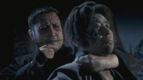 Baian the Assassin filmas žiurėti online