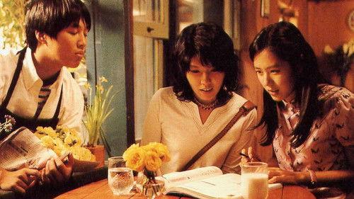 Lovers' Concerto filmas žiurėti online