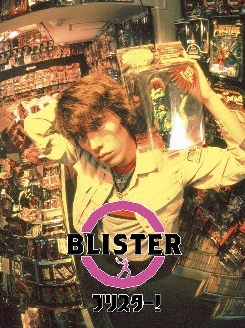 Blister filmas online