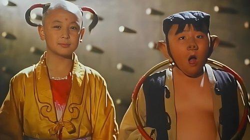 Heavenly Legend filmas žiurėti online