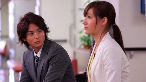 Genkai in a Black Company filmas žiurėti online