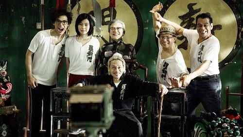 Gallants filmas žiurėti online