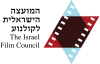 The Israel Film Council studio logo