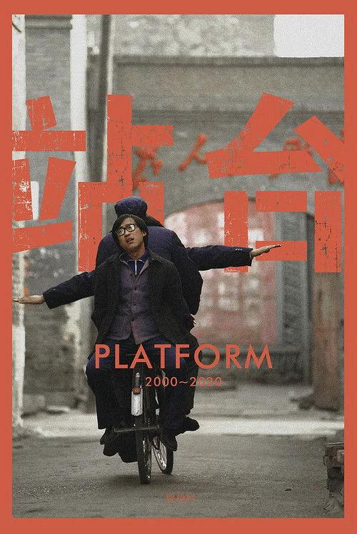 Platform filmas online