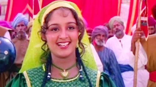 Daya filmas žiurėti online