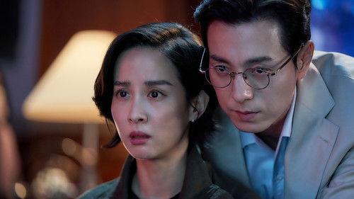 Pranešimas apie žmogžudystę filmas žiurėti online