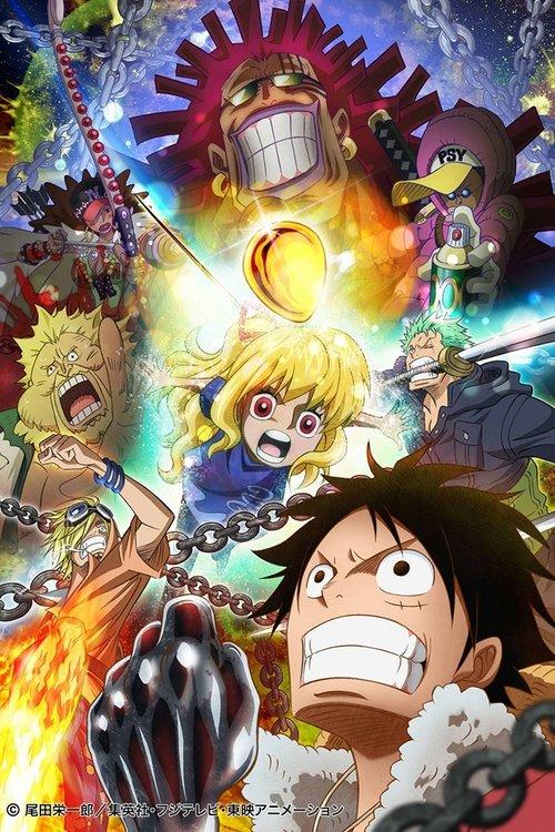 One Piece: Heart of Gold filmas online