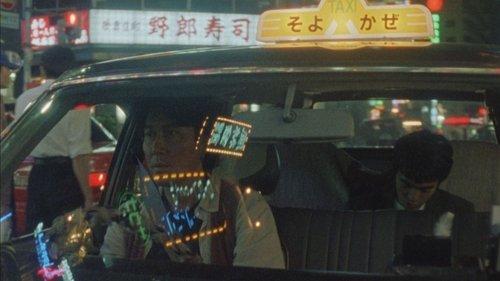 KAMIKAZE TAXI filmas žiurėti online