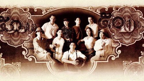 Satang filmas žiurėti online